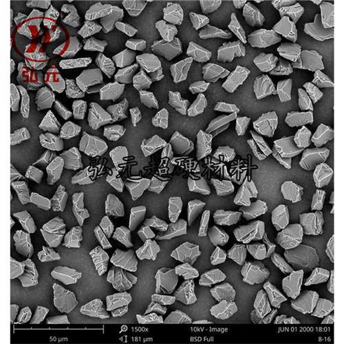金刚石线锯微粉 弘元超硬材料